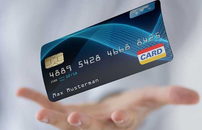 信用卡透支利息怎么算