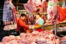 猪肉价格连续7周回落是怎么回事？